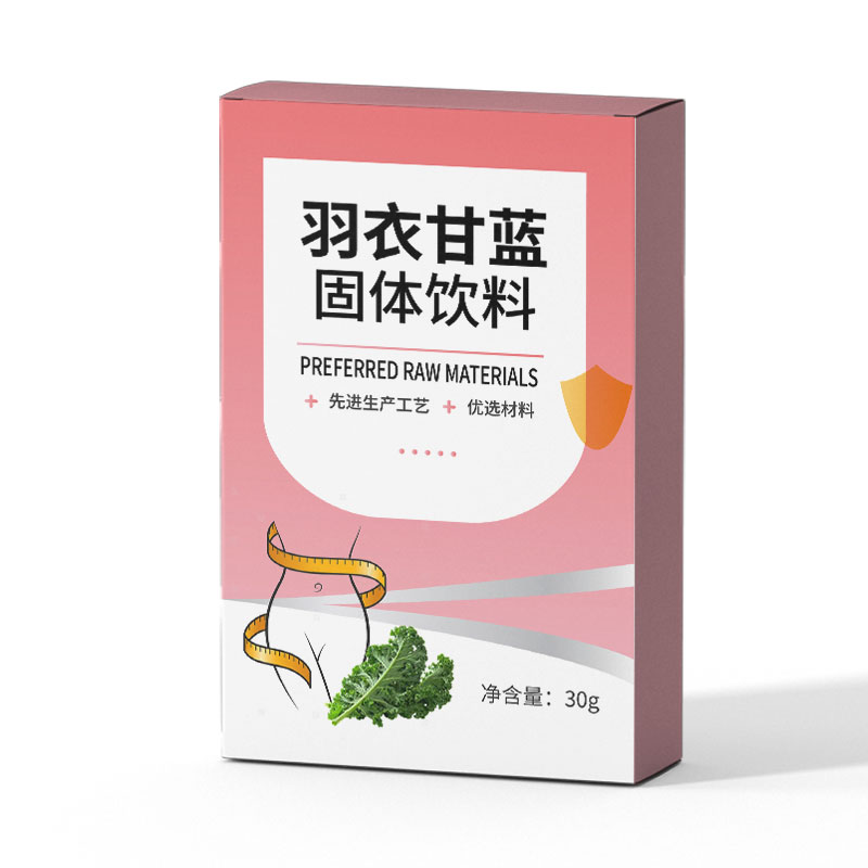 羽衣甘藍固體飲料01.jpg