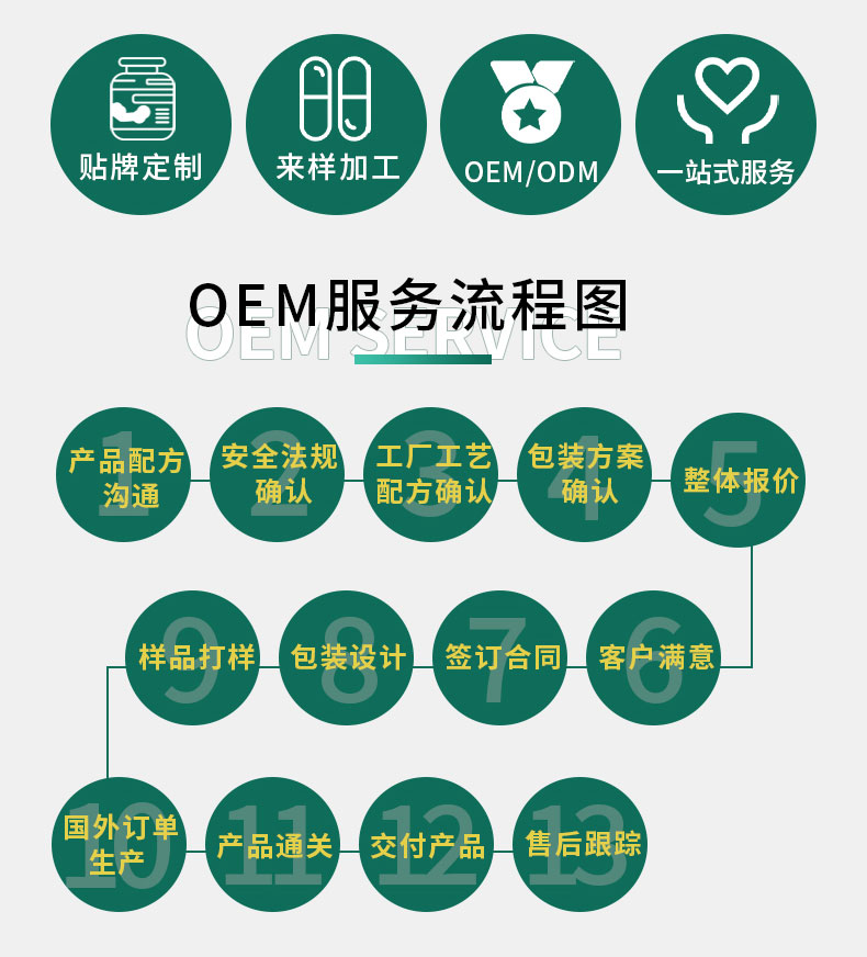 微信圖片_20241111171739_08.jpg
