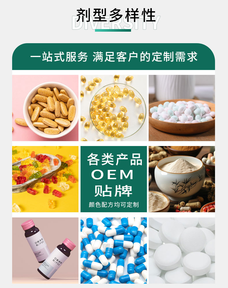 微信圖片_20241111171739_07.jpg