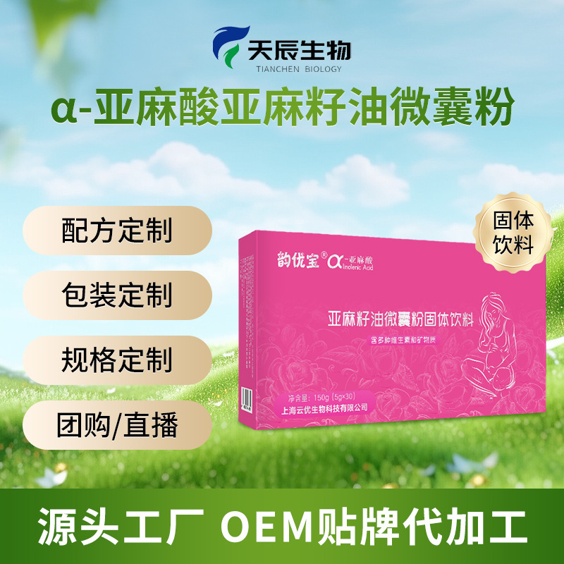 O1CN01UEjNgH1FvUQJ933al_!!2207885260549-0-cib.jpg