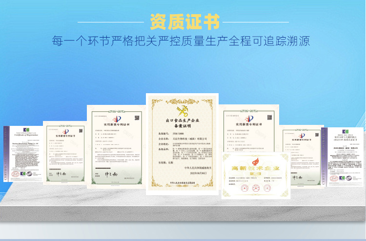 源頭廠家 (3).jpg