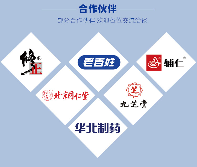 源頭工廠 (5).jpg