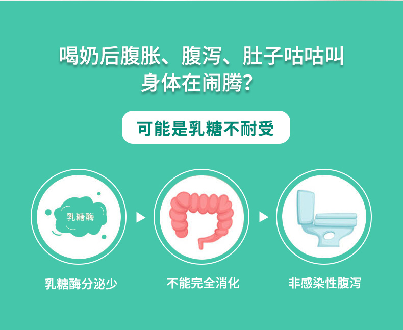 復舒安詳情-拷貝_02.jpg