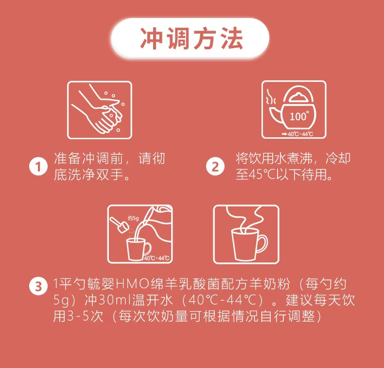 毓嬰詳情頁_11.jpg