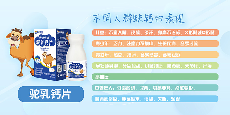 微信圖片_20231122110340.jpg