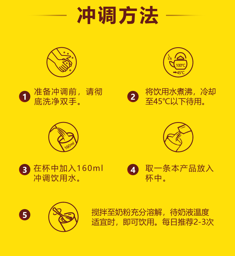 人參茯苓盒裝詳情-拷貝_10.jpg
