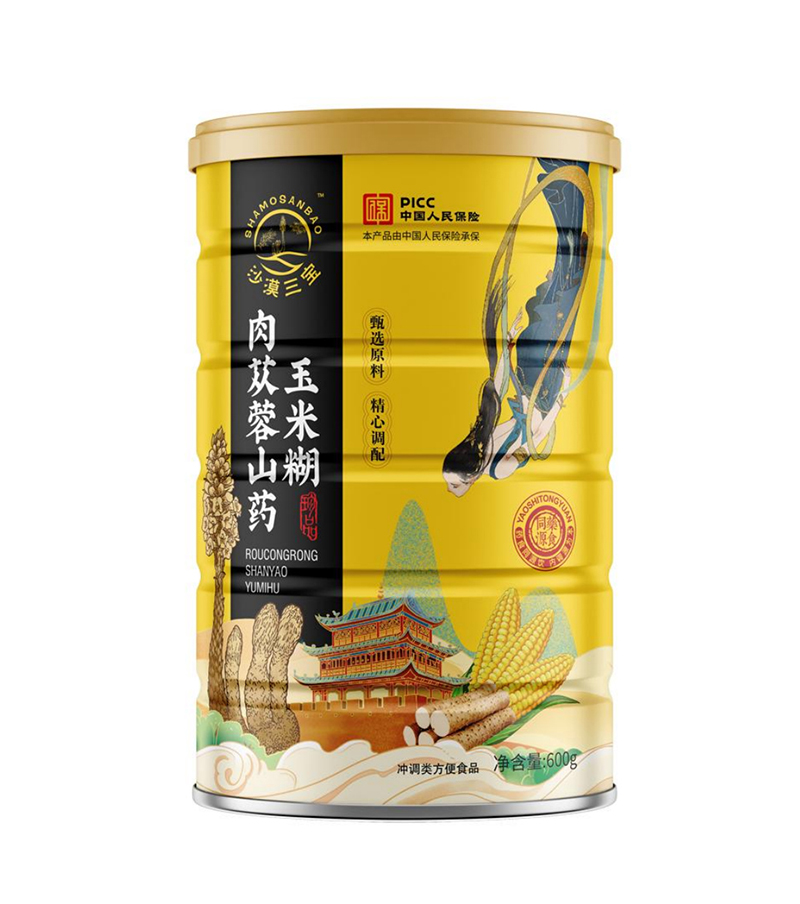 肉蓯蓉山藥玉米糊2.jpg