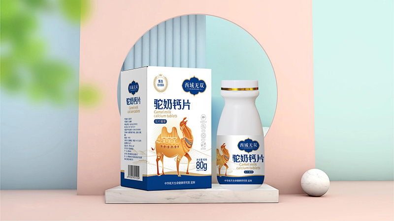 駝奶鈣片壓片糖果.jpg