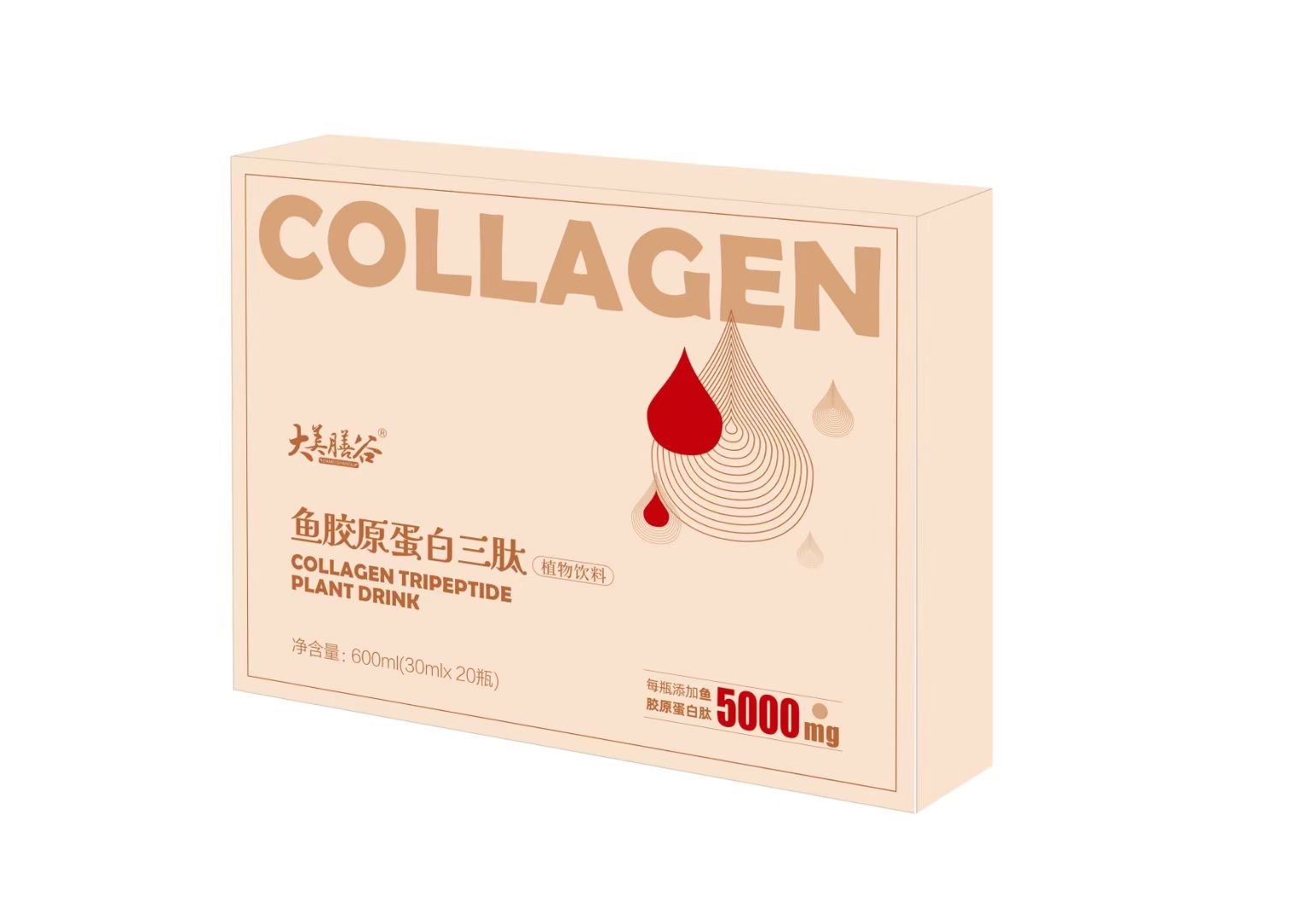 魚膠原蛋白三肽植物飲料.jpg