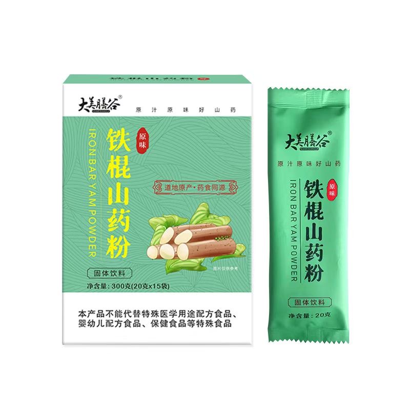 鐵棍山藥粉.jpg