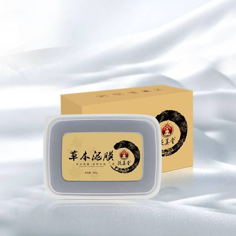 草本泥膜.jpg