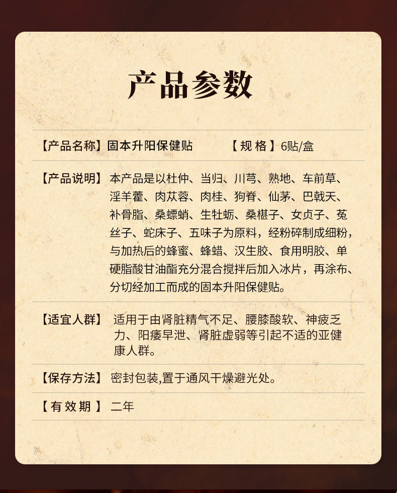 概述-2.jpg