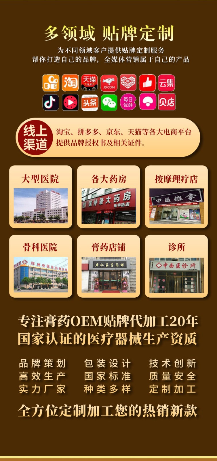 概述-11.jpg