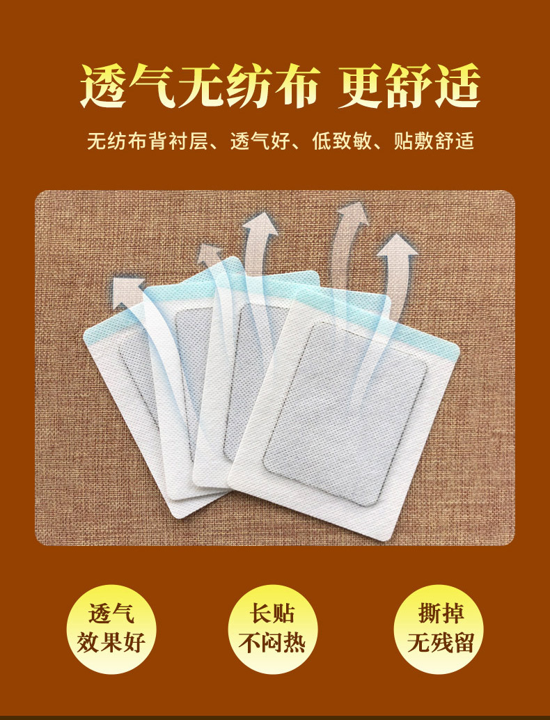 概述-8.jpg