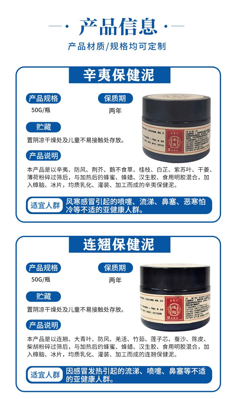 概述-7.jpg