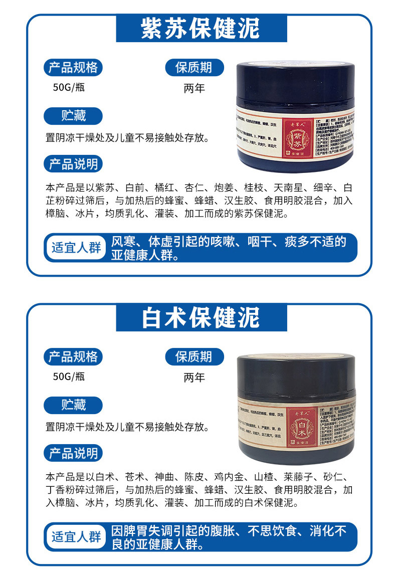 概述-9.jpg