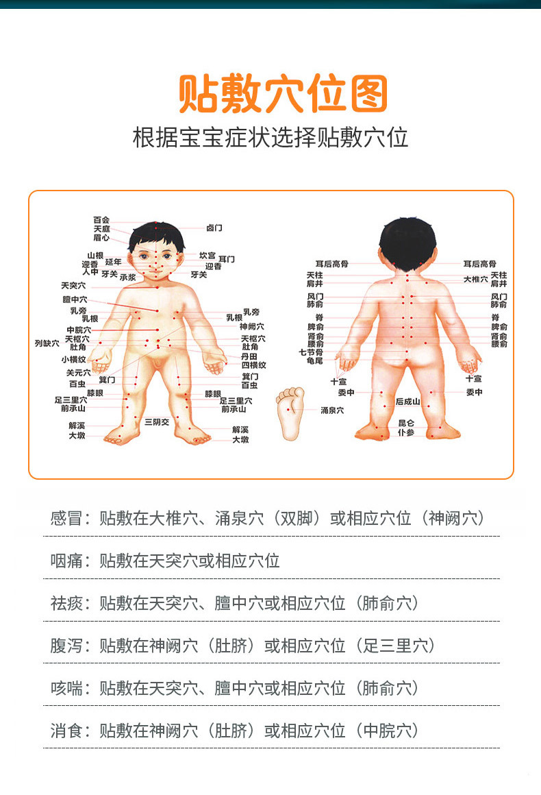 概述-13.jpg