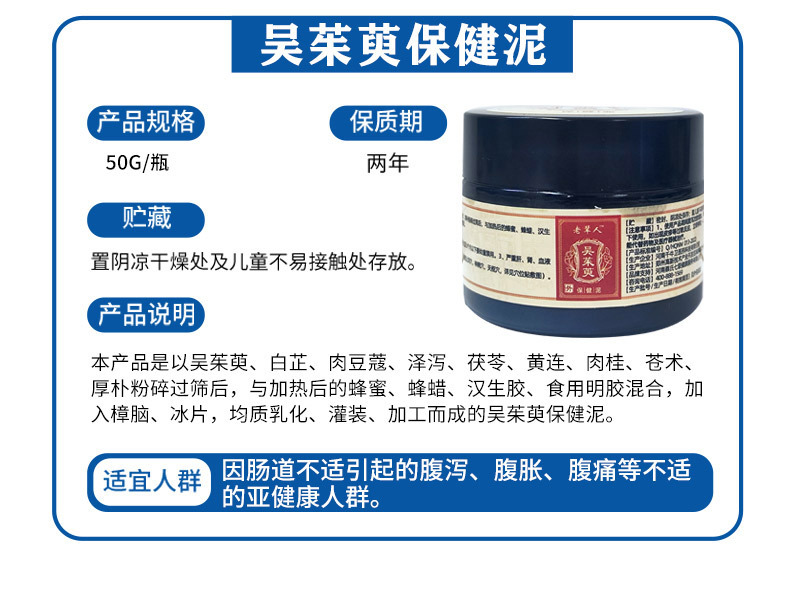概述-11.jpg
