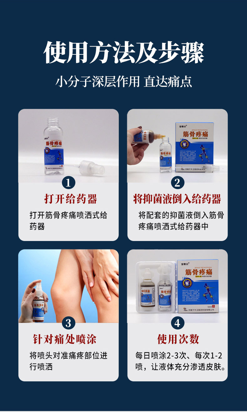 概述-9.jpg