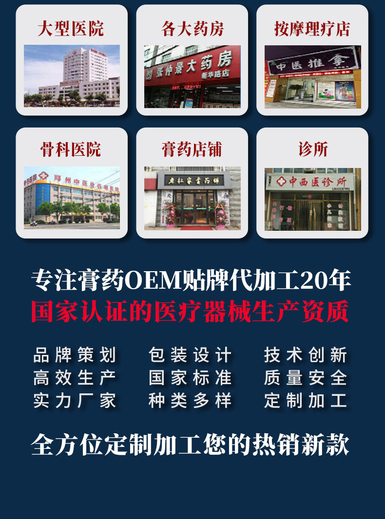 概述-12.jpg