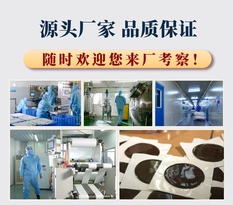 概述-13.jpg