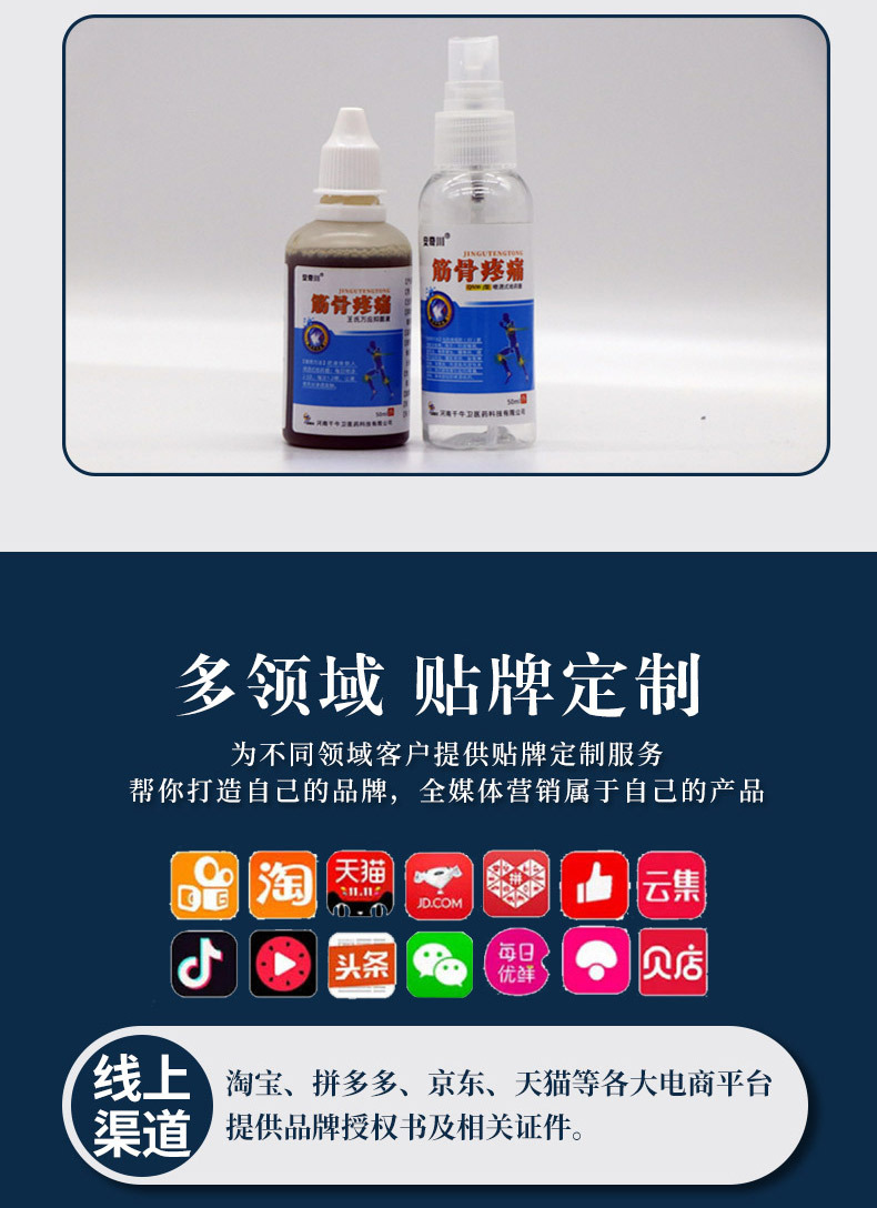 概述-11.jpg