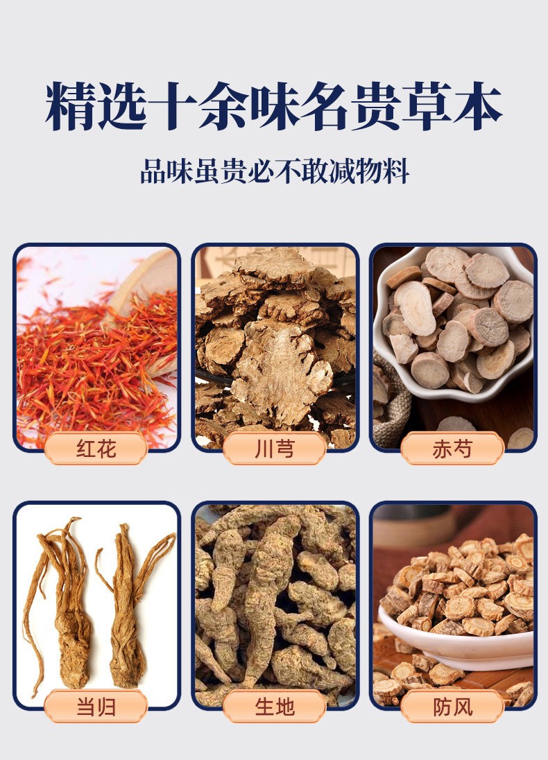 概述-6.jpg