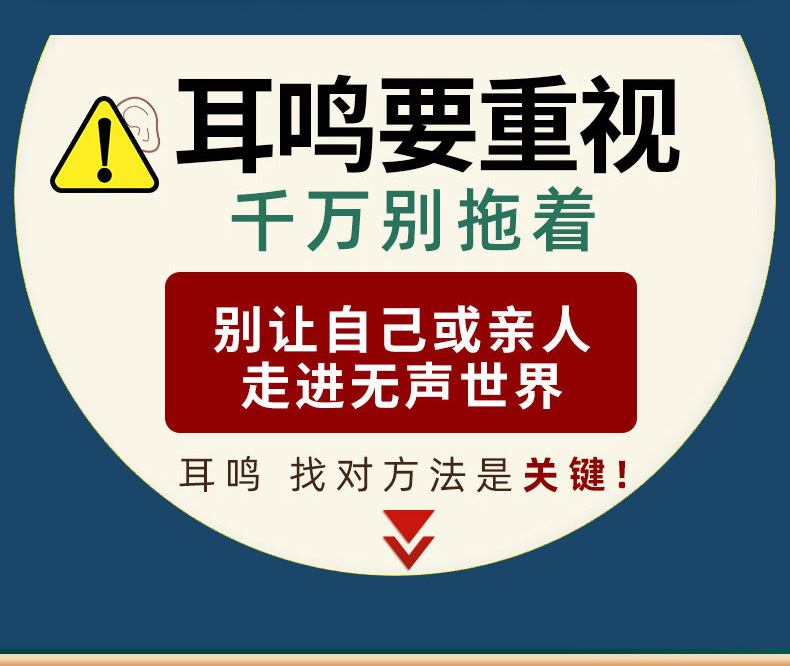 概述-4.jpg