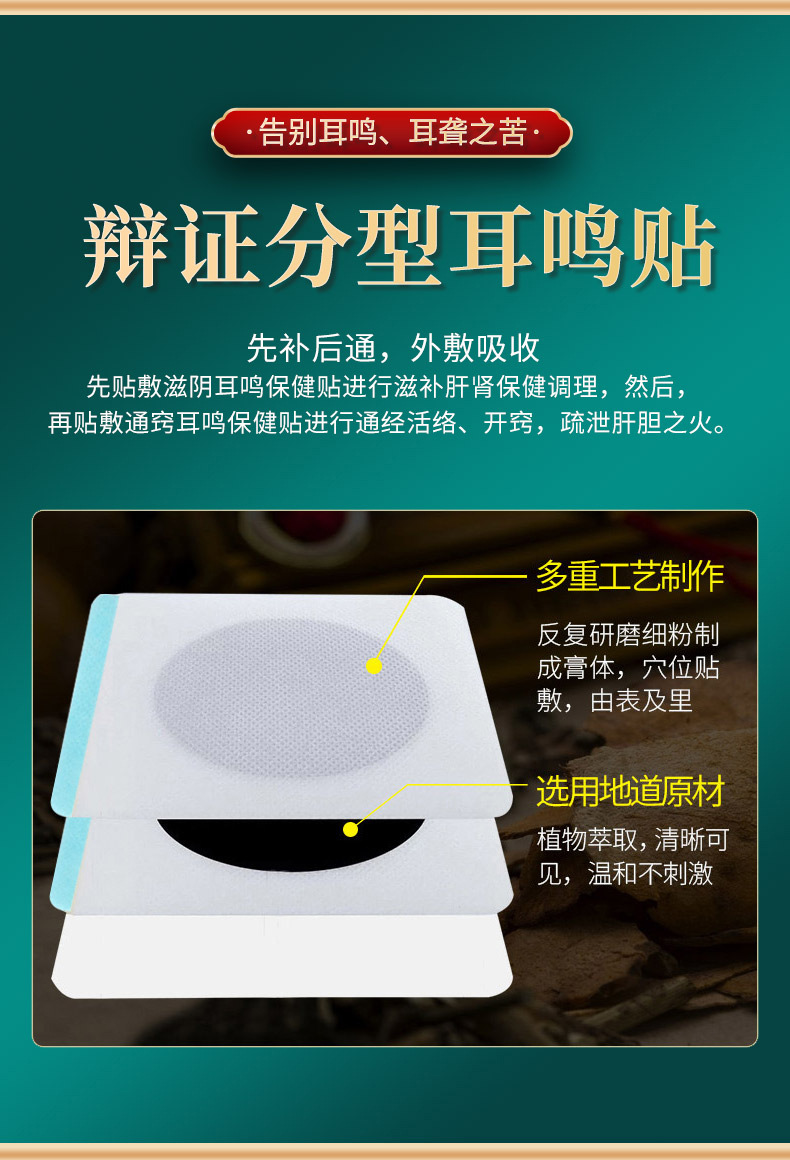 概述-7.jpg