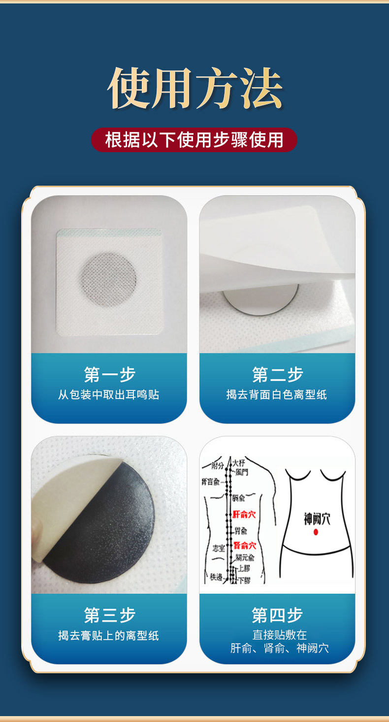 概述-12.jpg