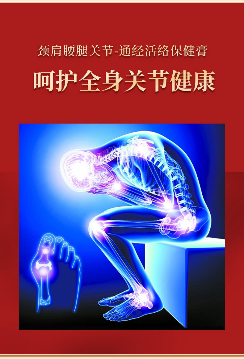 概述-8.jpg