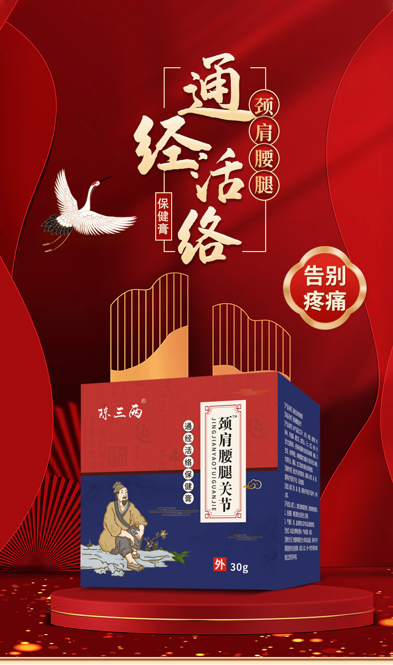概述-1.jpg