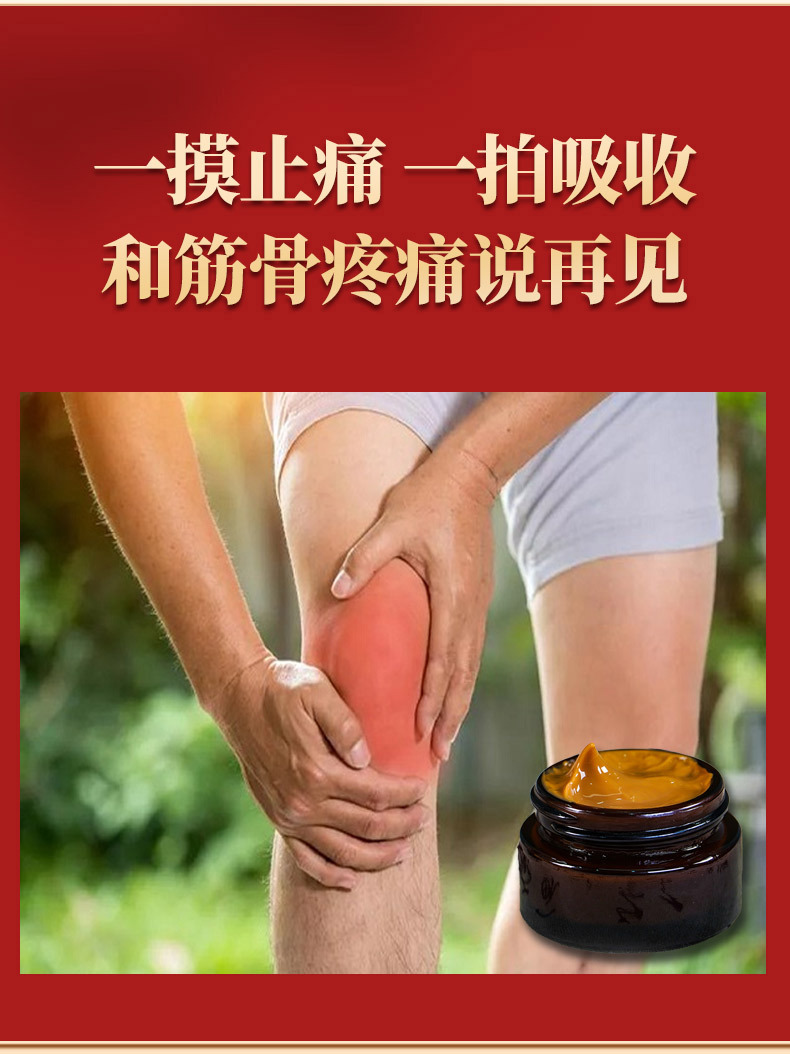 概述-9.jpg