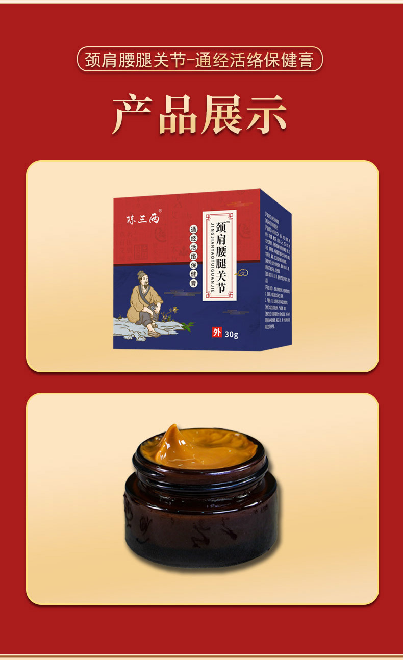 概述-10.jpg