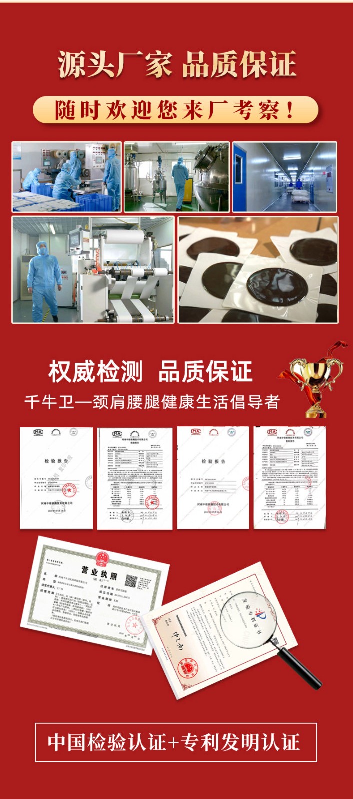 概述-12.jpg