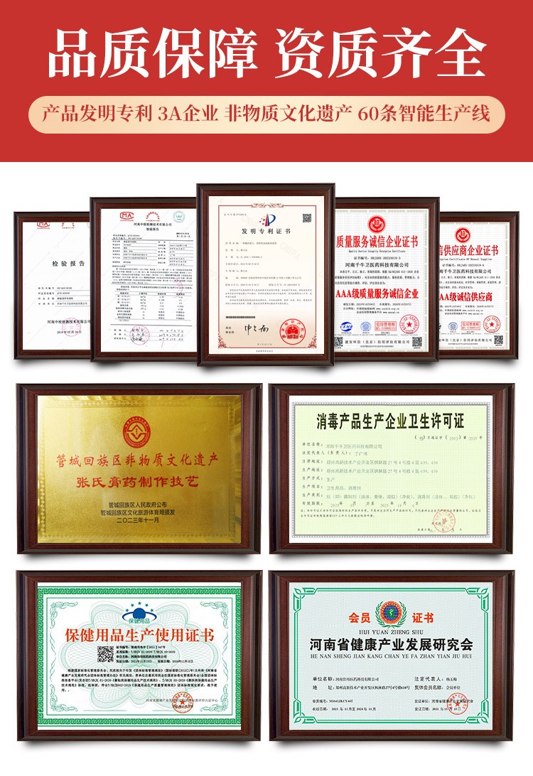 概述-11.jpg