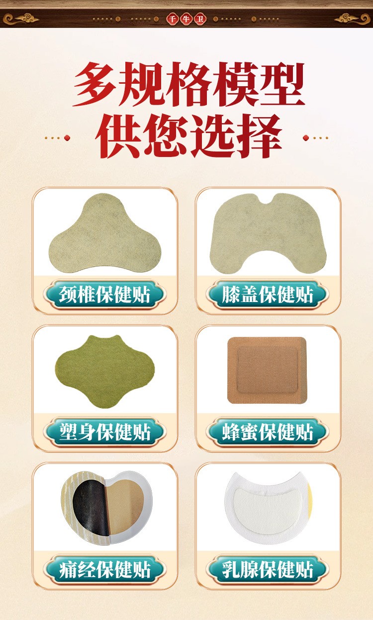 概述-5.jpg