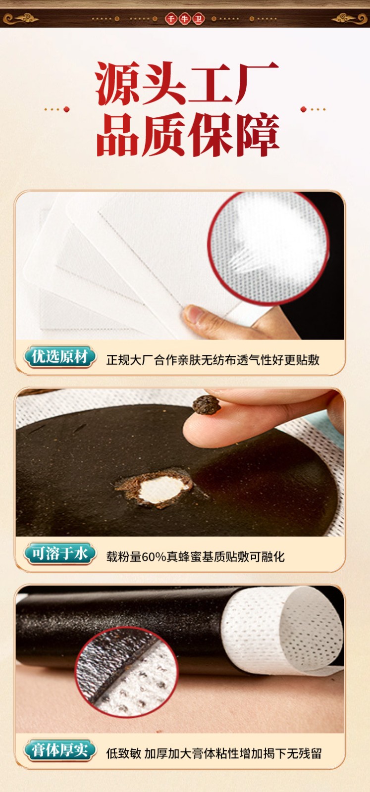 概述-9.jpg