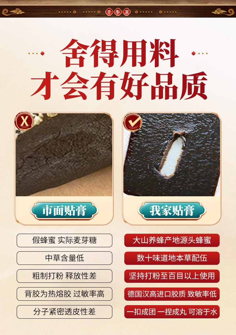 概述-8.jpg