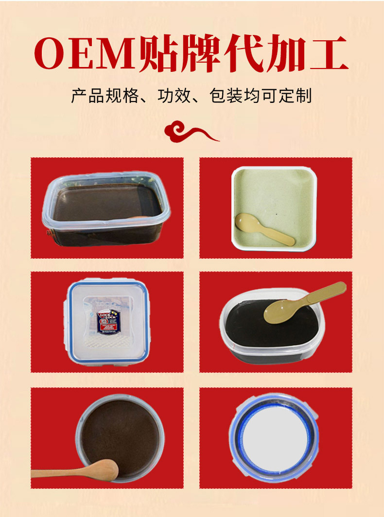 概述-12.jpg