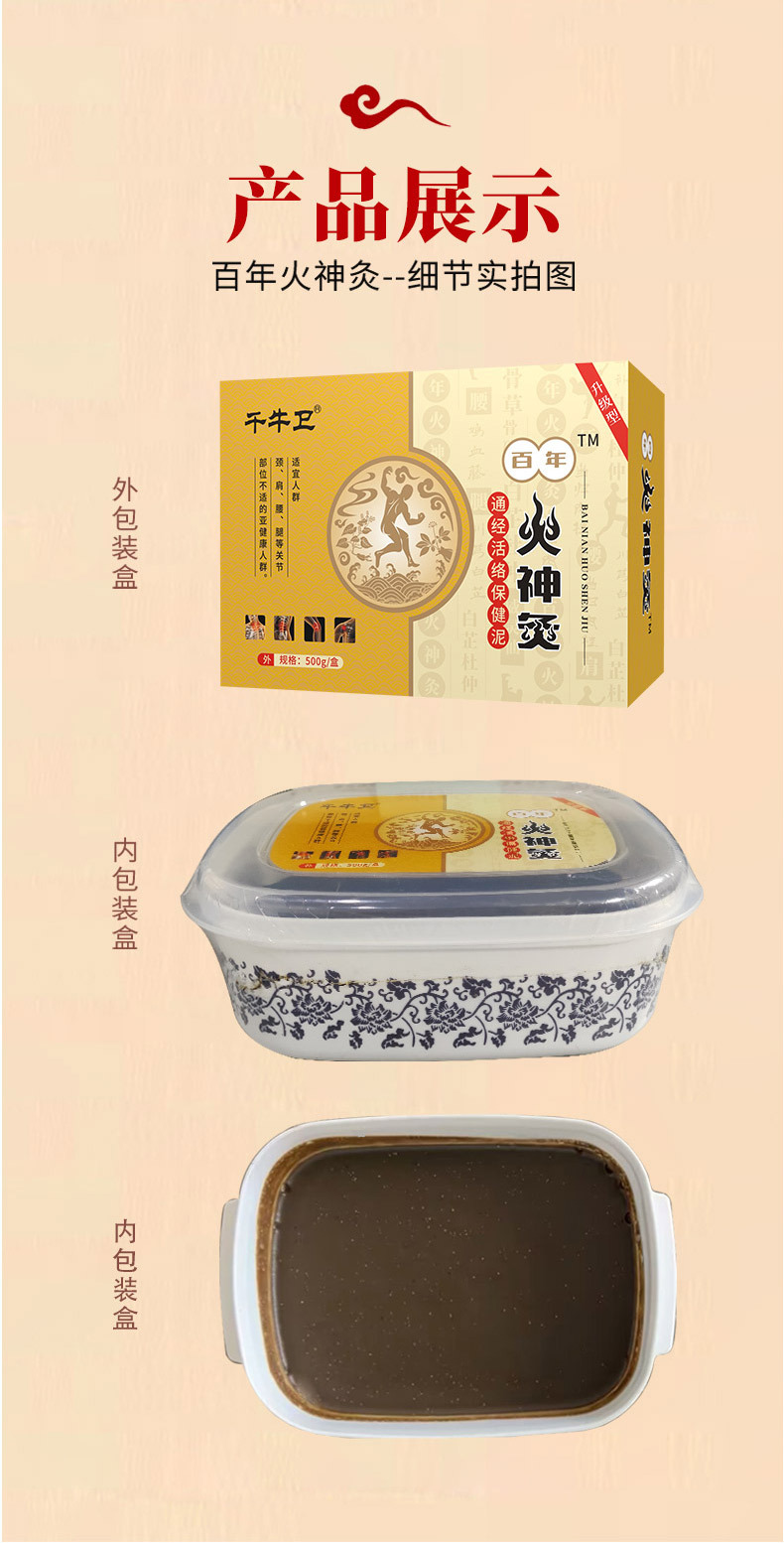概述-9.jpg
