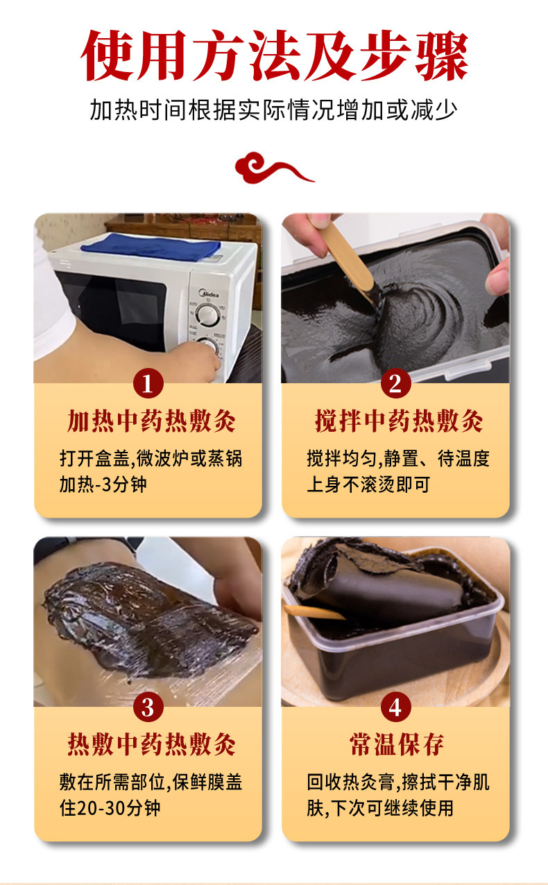 概述-11.jpg