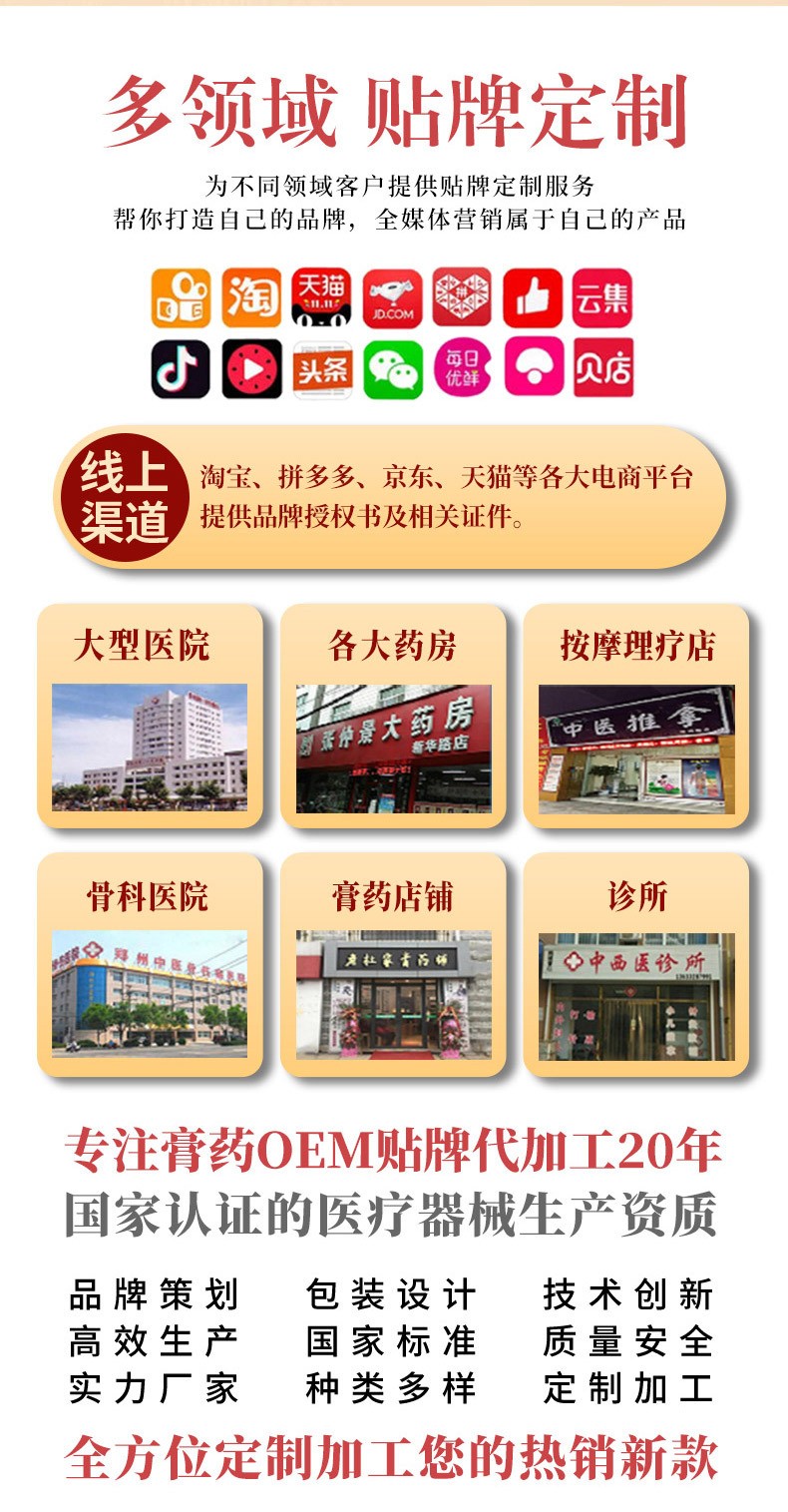 概述-13.jpg