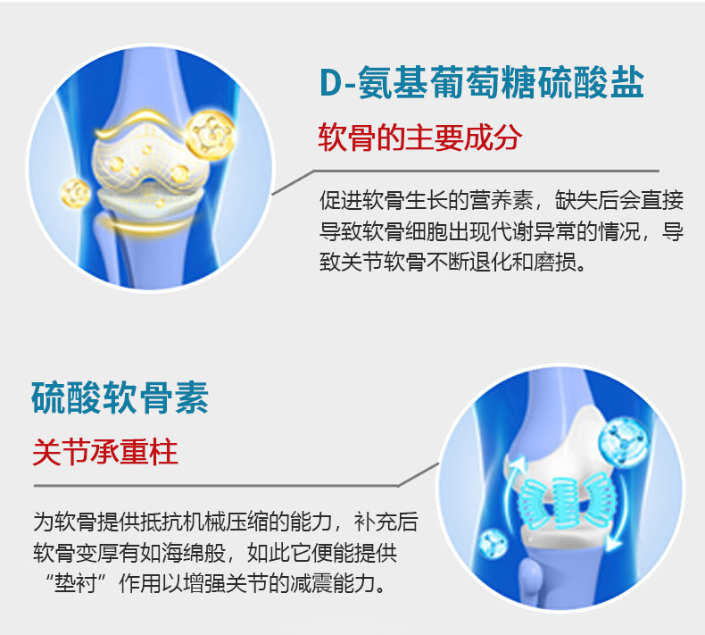 概述-10.jpg