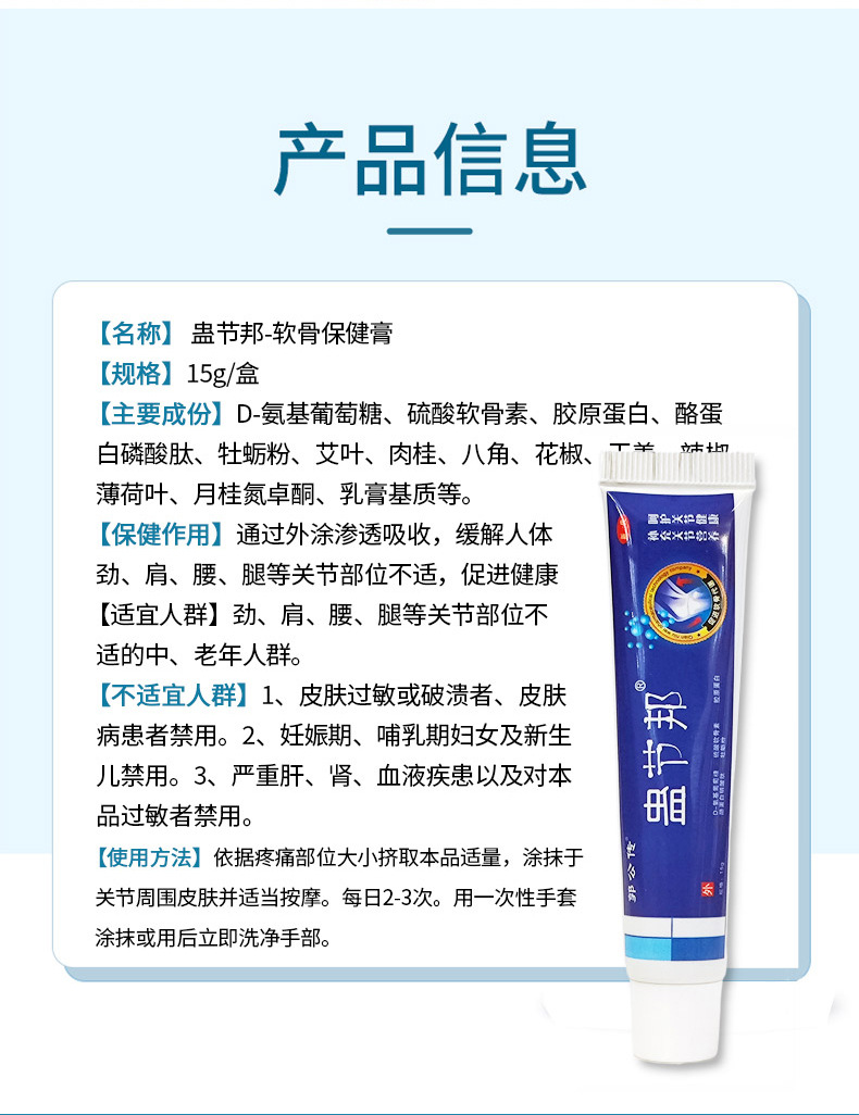 概述-3.jpg