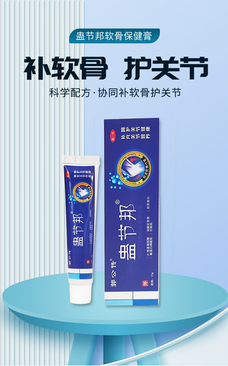概述-2.jpg