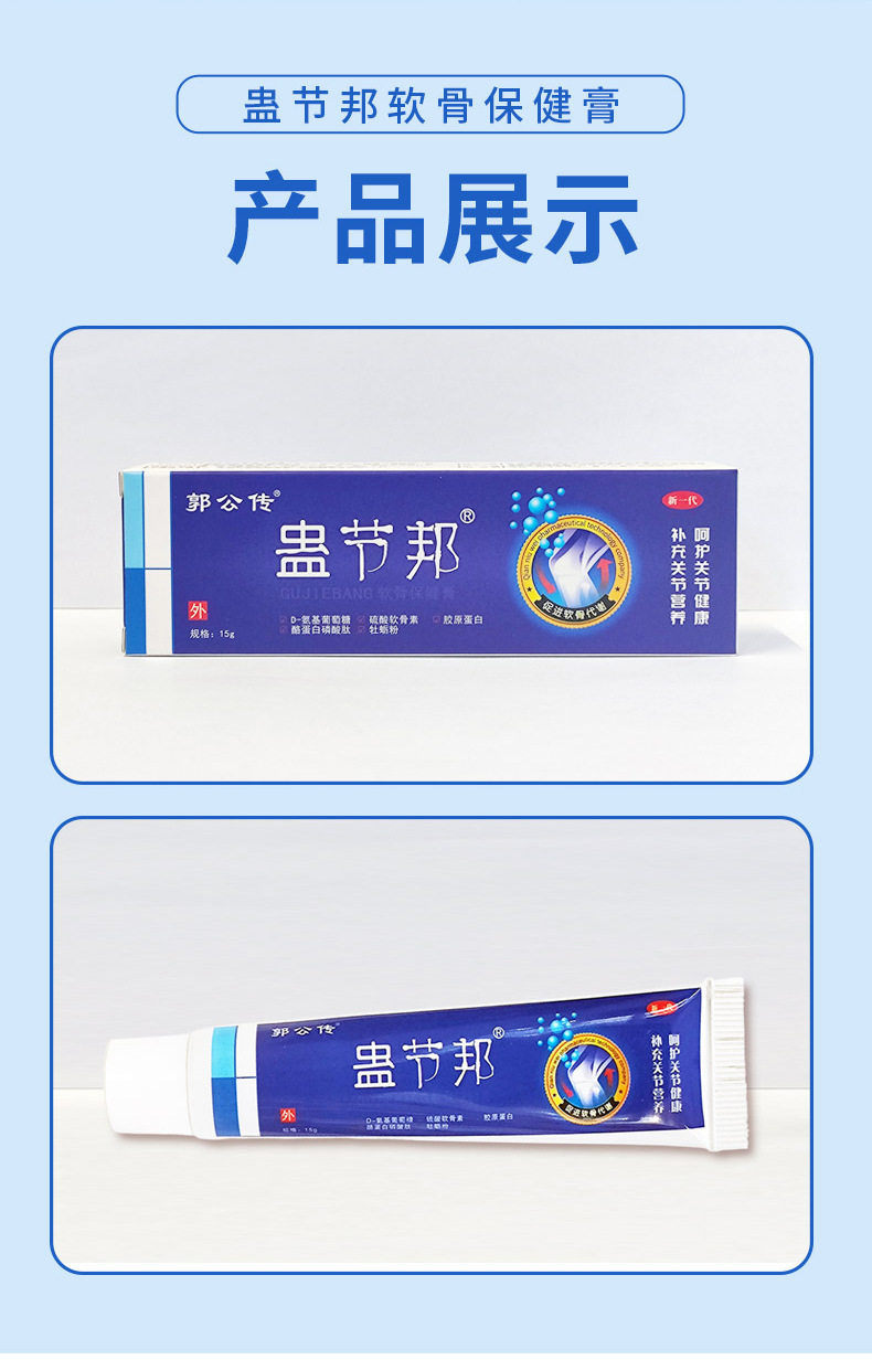 概述-14.jpg