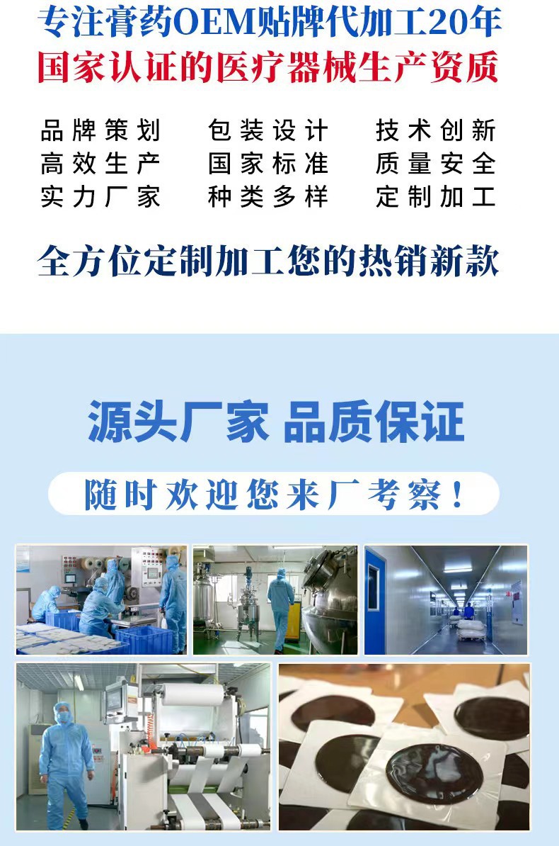 概述-17.jpg
