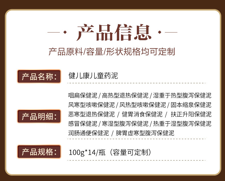 概述-3.jpg