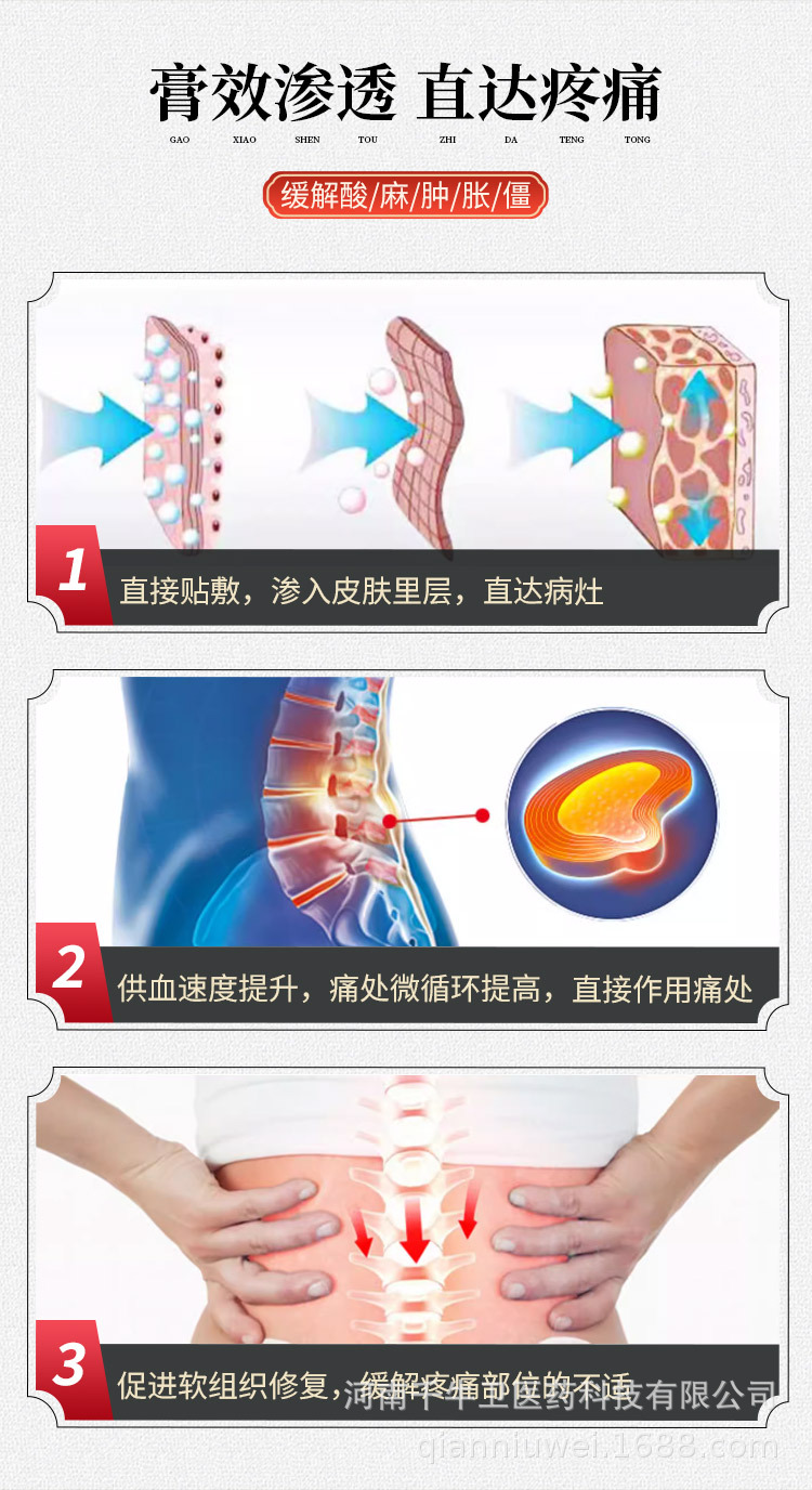 概述-3.jpg